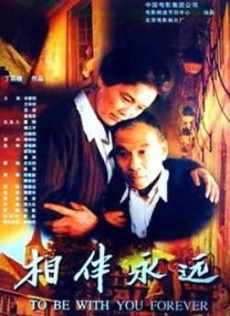 适合白色裙子的漂亮自拍